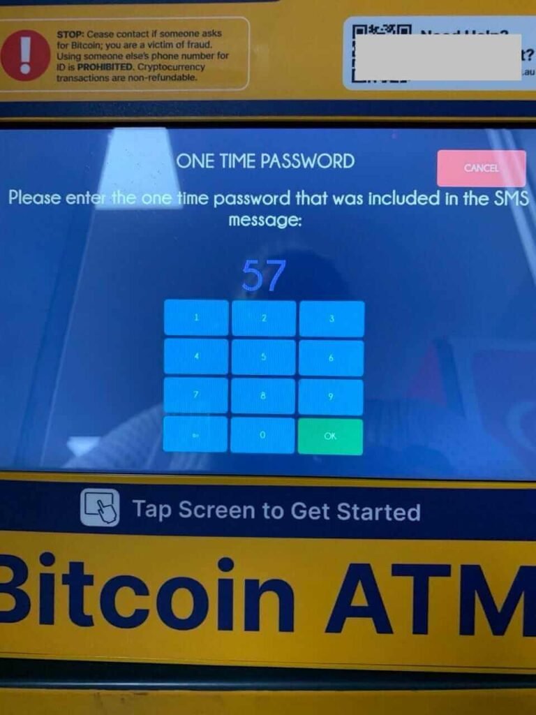 Bitcoin ATM SMS Verification Code Screen