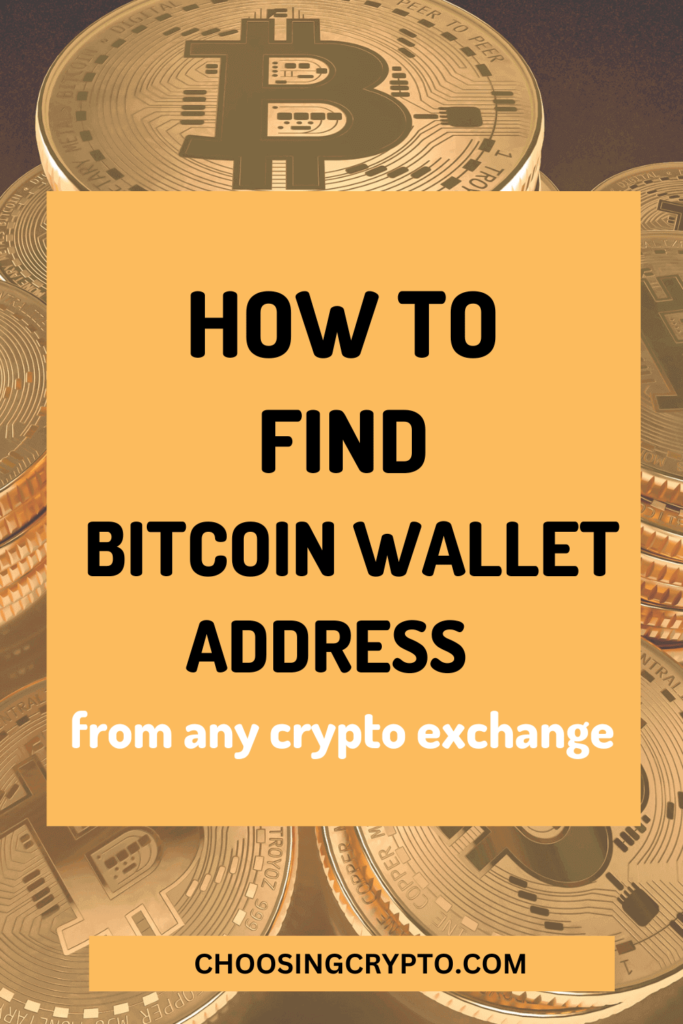 How To Find Bitcoin Wallet Address