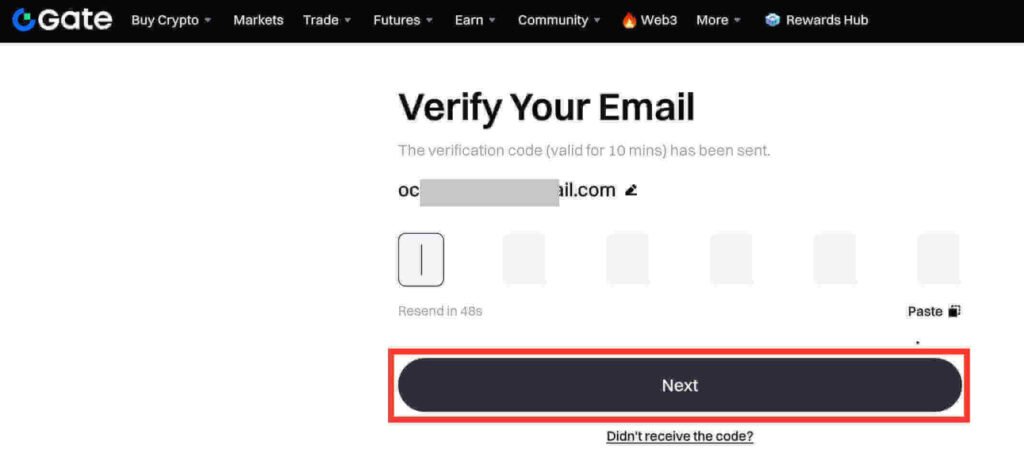 Gate.io email verification page where you enter the code sent to your email